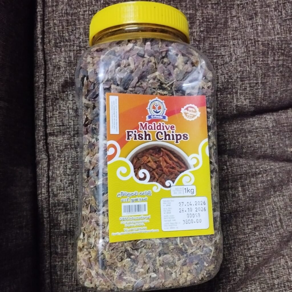Maldive Fish Chips 1(kg) in Sri Lanka