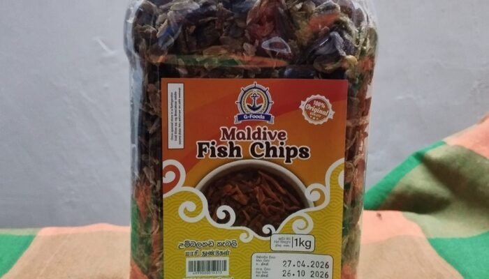 Maldive Fish Chips 1(kg) in Sri Lanka